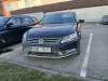 Romu